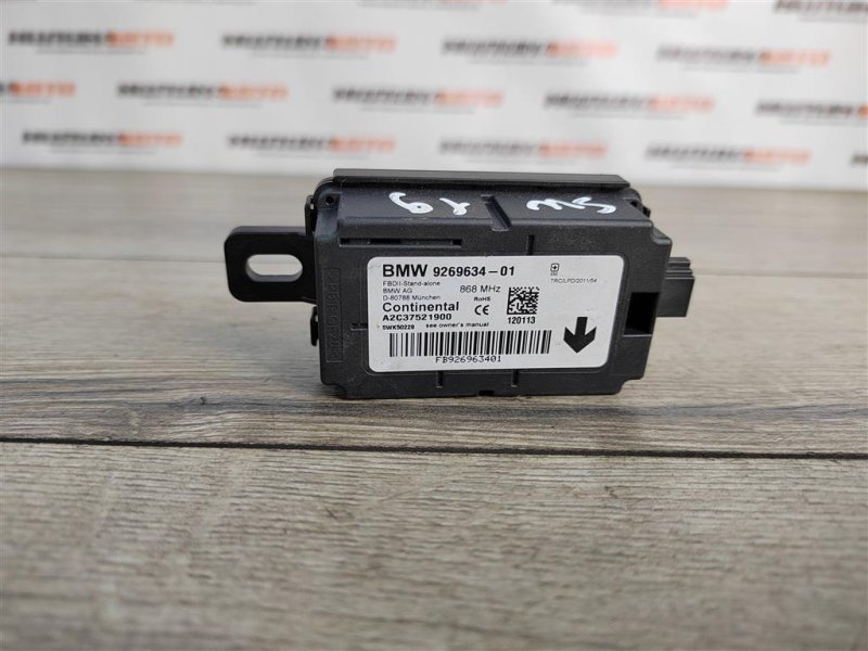 Блок электронный, 1500 рублей, Москва