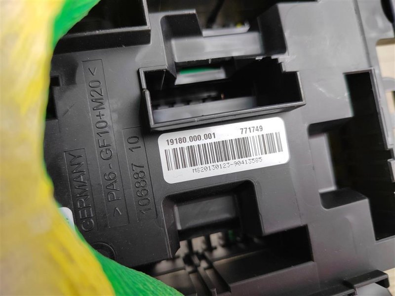 Блок предохранителей в багажник, 2000 рублей, Москва