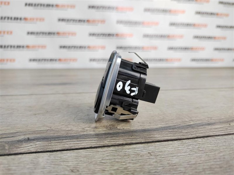 Кнопка старт-стоп, 2000 рублей, Москва