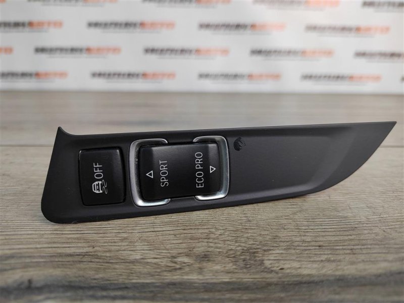 Кнопка многофункциональная, 1400 рублей, Москва