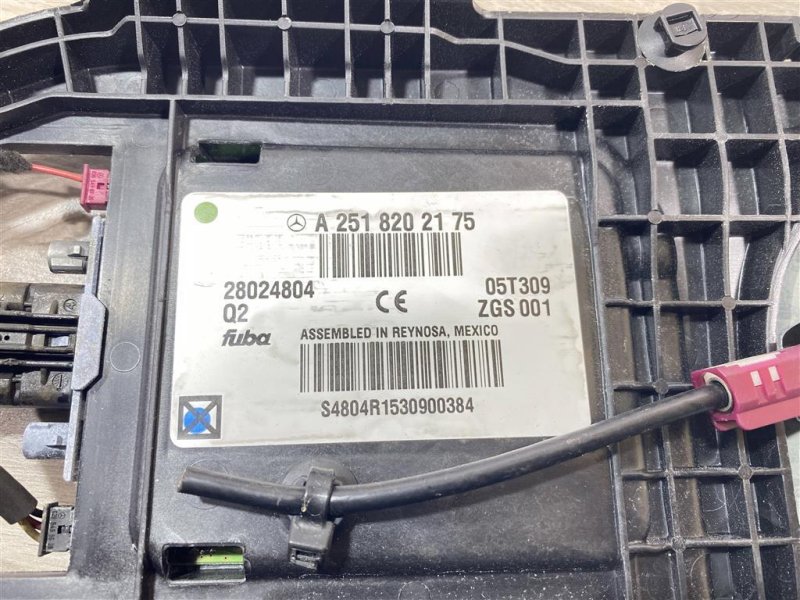 Антенна, 1500 рублей, Севастополь