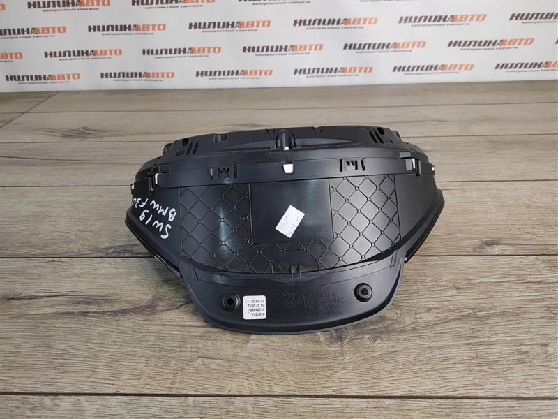 Панель приборов, 4000 рублей, Москва