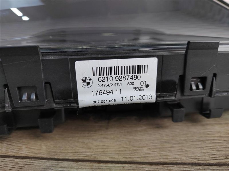 Панель приборов, 4000 рублей, Москва