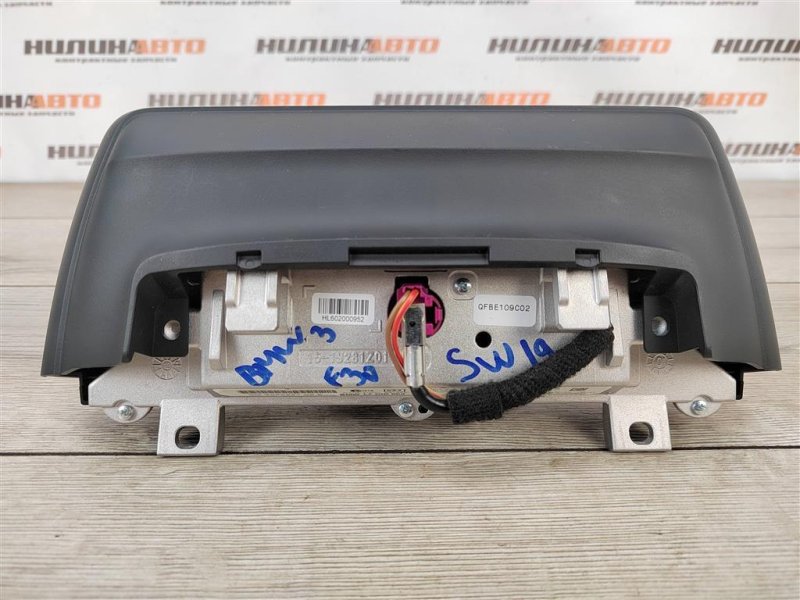 Дисплей информационный, 7500 рублей, Москва