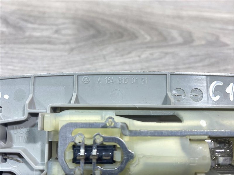 Ручка внутренняя потолочная, 1000 рублей, Севастополь