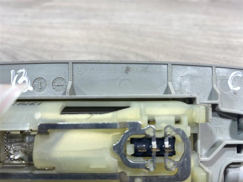 Ручка внутренняя потолочная, 1000 рублей, Севастополь