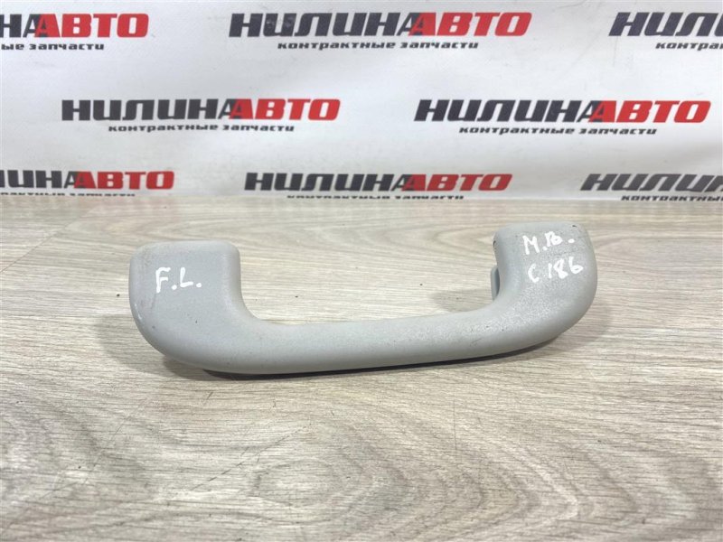 Ручка внутренняя потолочная, 1000 рублей, Севастополь