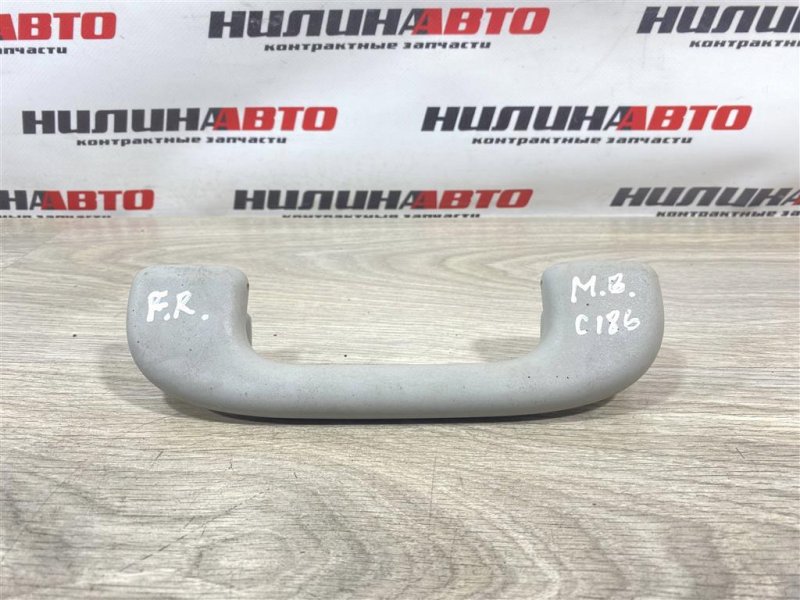 Ручка внутренняя потолочная, 1000 рублей, Севастополь