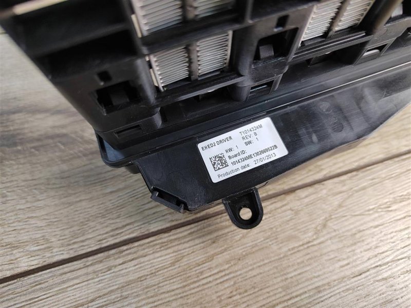 Нагревательный элемент электроподогрева, 2900 рублей, Москва