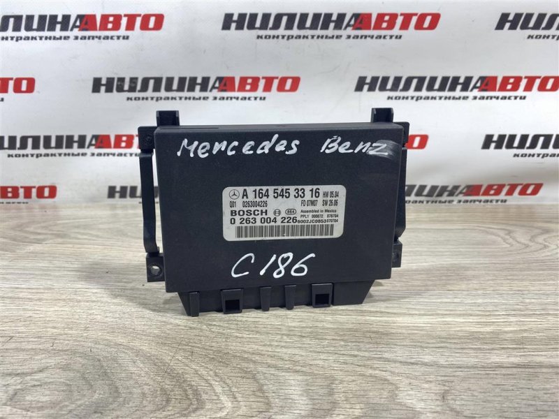 Блок управления парктрониками, 1000 рублей, Севастополь