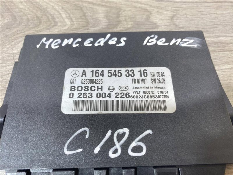 Блок управления парктрониками, 1000 рублей, Севастополь