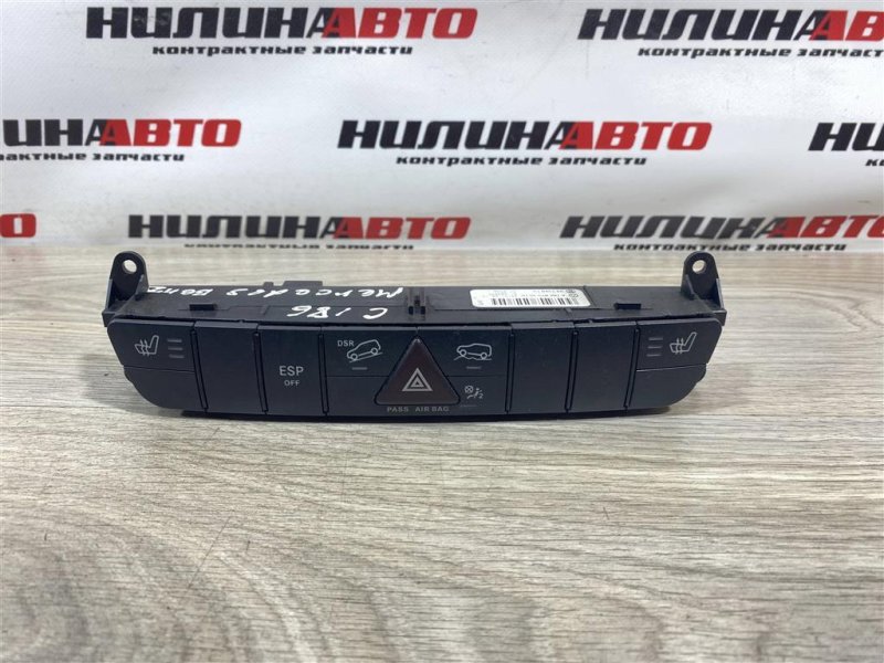 Блок кнопок, 1000 рублей, Севастополь