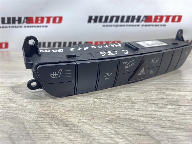 Блок кнопок, 1000 рублей, Севастополь