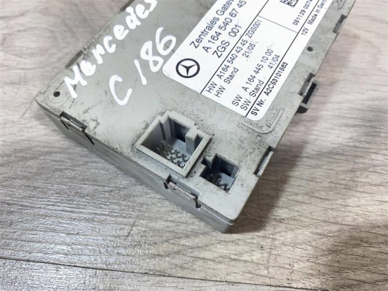 Блок управления ZGW, 2000 рублей, Севастополь