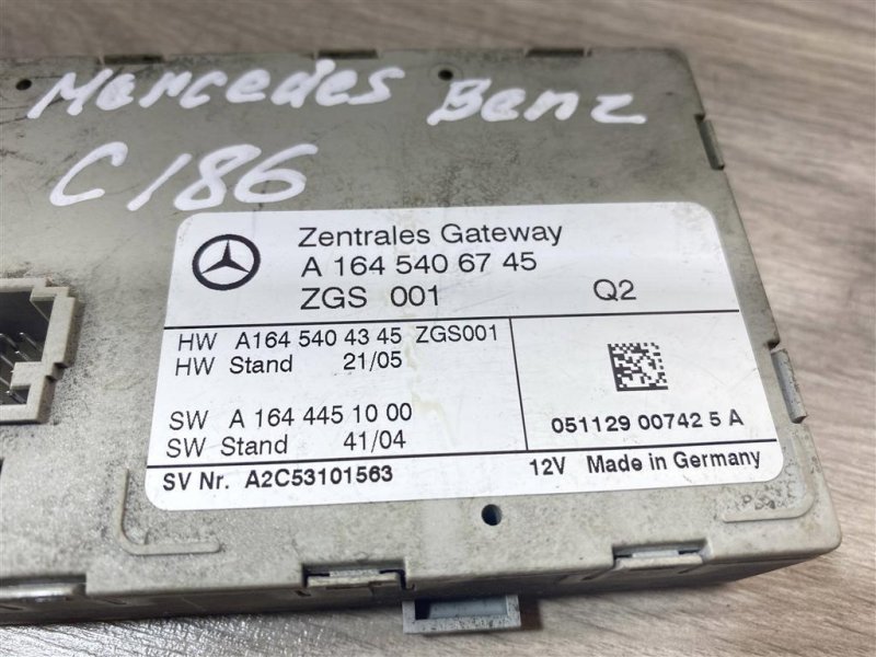 Блок управления ZGW, 2000 рублей, Севастополь