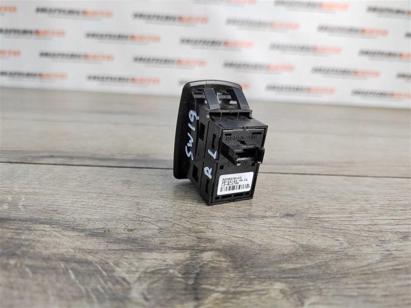 Кнопка стеклоподъемника, 200 рублей, Москва