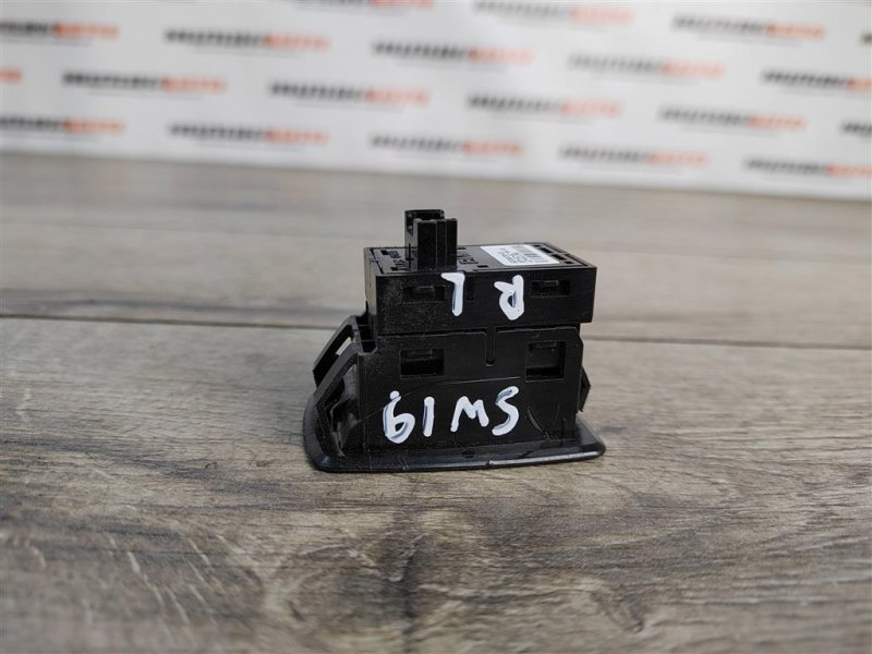 Кнопка стеклоподъемника, 200 рублей, Москва