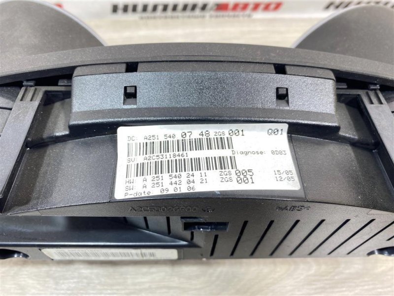 Панель приборов, 2000 рублей, Севастополь