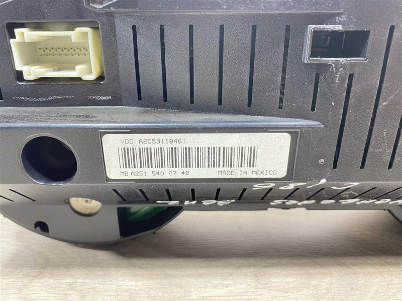 Панель приборов, 2000 рублей, Севастополь