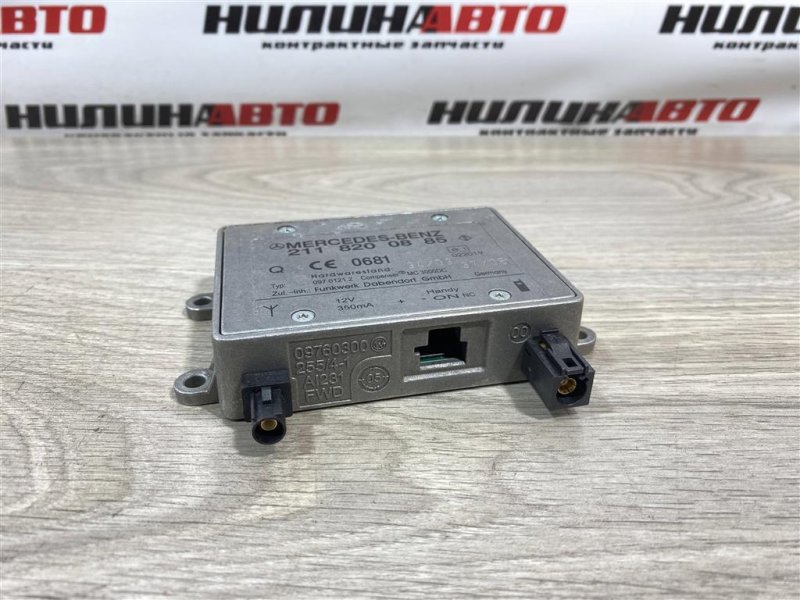 Усилитель антенны, 1000 рублей, Севастополь