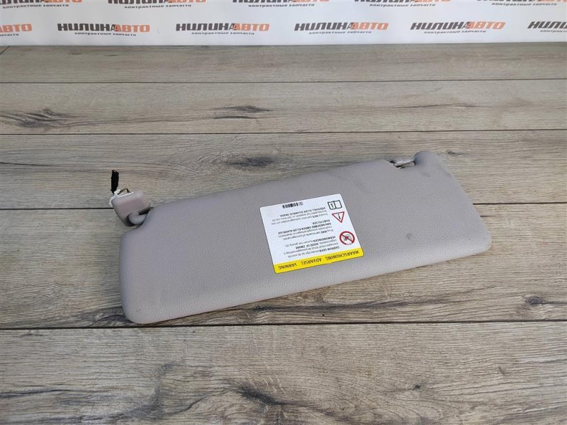 Козырек солнцезащитный, 1500 рублей, Москва