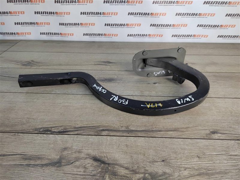 Петля крышки багажника, 800 рублей, Москва