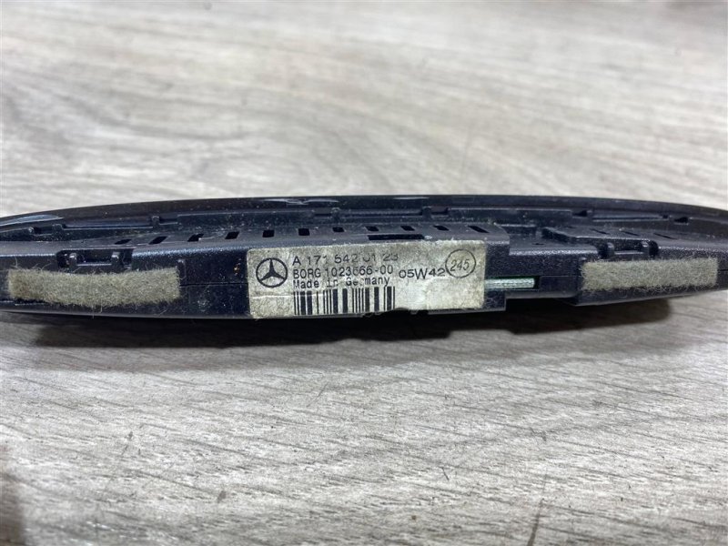 Дисплей информационный, 1000 рублей, Севастополь