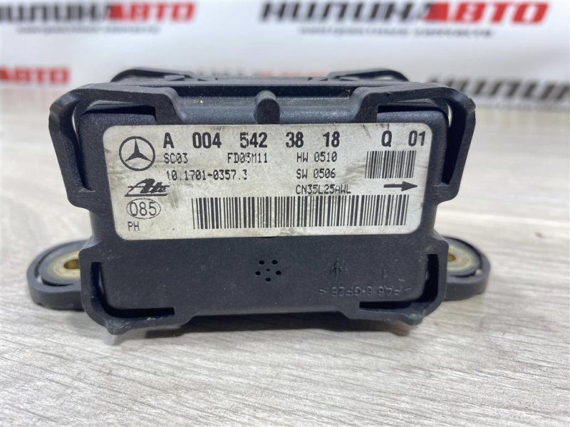 Датчик ускорения, 1000 рублей, Севастополь