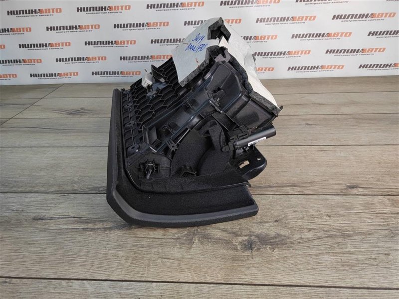 Бардачок, 3500 рублей, Москва