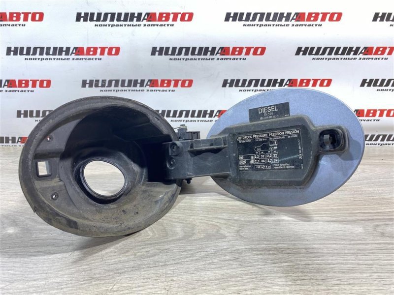 Лючок топливного бака, 1000 рублей, Севастополь