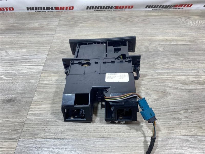 Пепельница, 1500 рублей, Севастополь