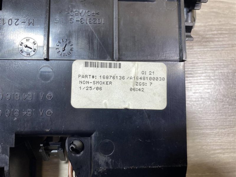 Пепельница, 1500 рублей, Севастополь