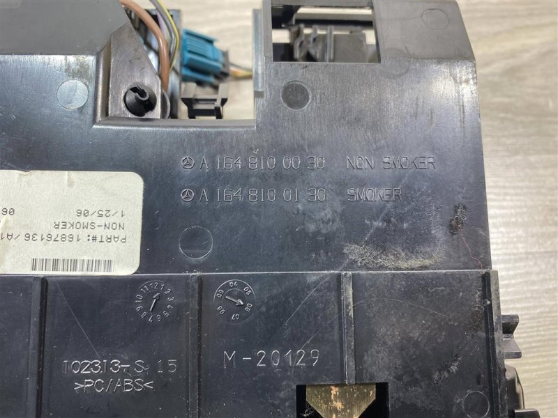 Пепельница, 1500 рублей, Севастополь