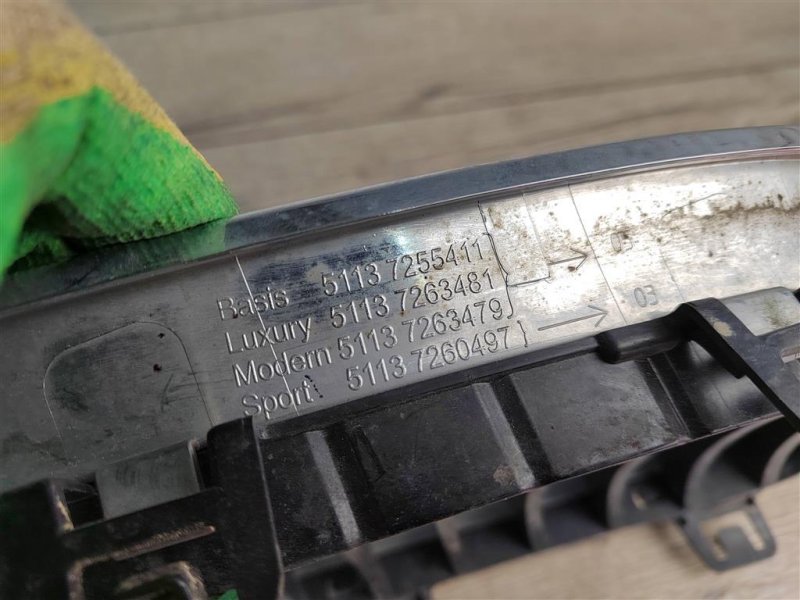 Решетка радиатора, 1900 рублей, Москва