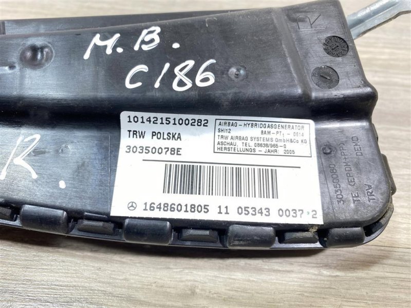 Подушка безопасности в сиденье, 2000 рублей, Севастополь