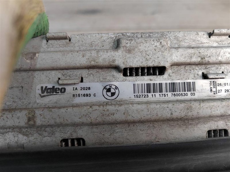 Интеркулер, 4900 рублей, Москва