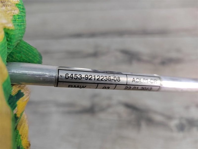 Трубка кондиционера, 2500 рублей, Москва