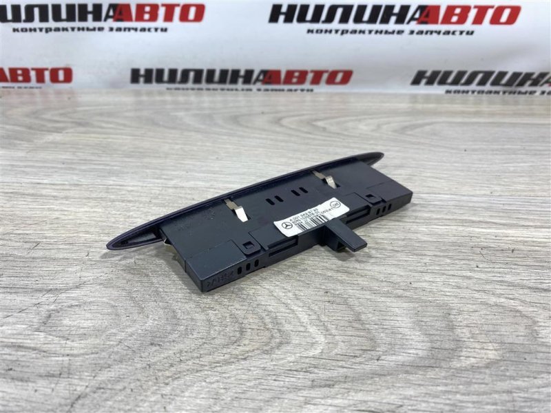 Дисплей информационный, 1000 рублей, Севастополь