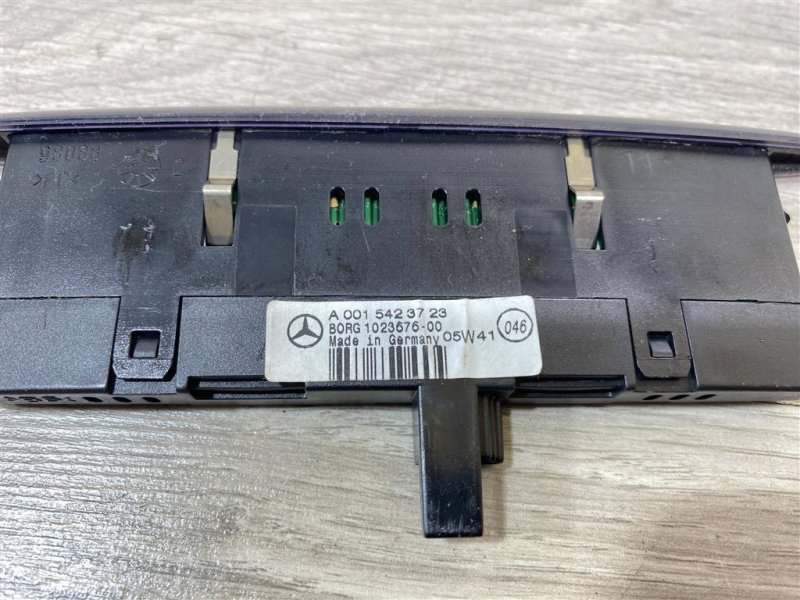 Дисплей информационный, 1000 рублей, Севастополь