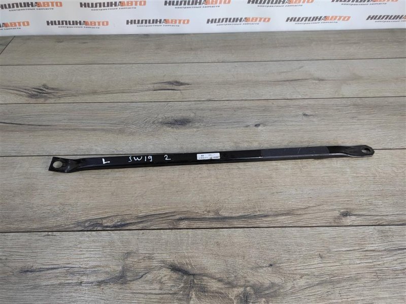 Распорка, 1500 рублей, Москва