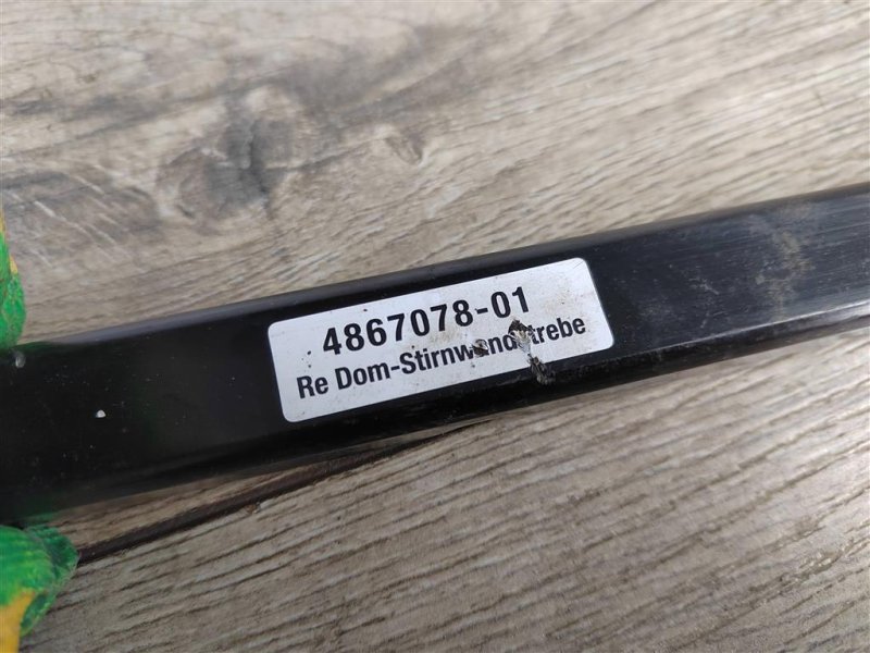 Распорка, 1500 рублей, Москва