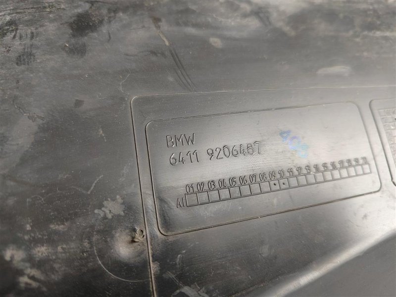 Водоотводящий щиток, 600 рублей, Москва