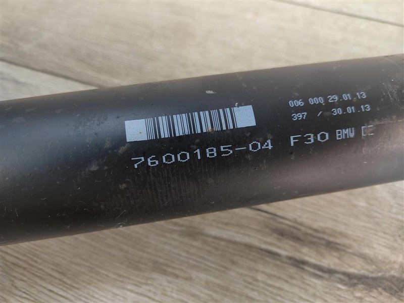 Карданный вал, 5000 рублей, Москва