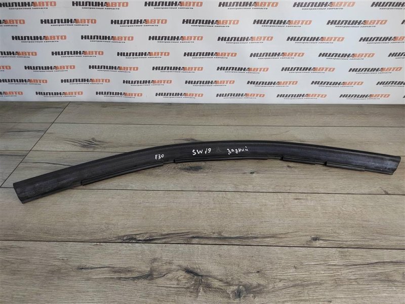 Уплотнитель, 400 рублей, Москва