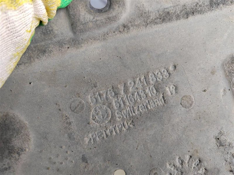 Защита днища пыльник, 2000 рублей, Москва