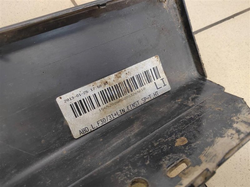 Накладка порога, 1700 рублей, Москва