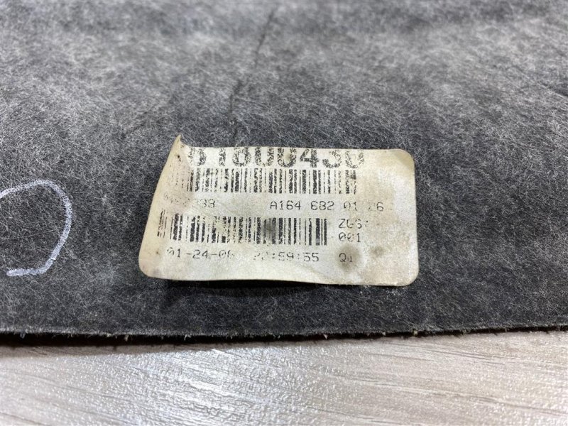 Шумоизоляция капота, 2500 рублей, Севастополь