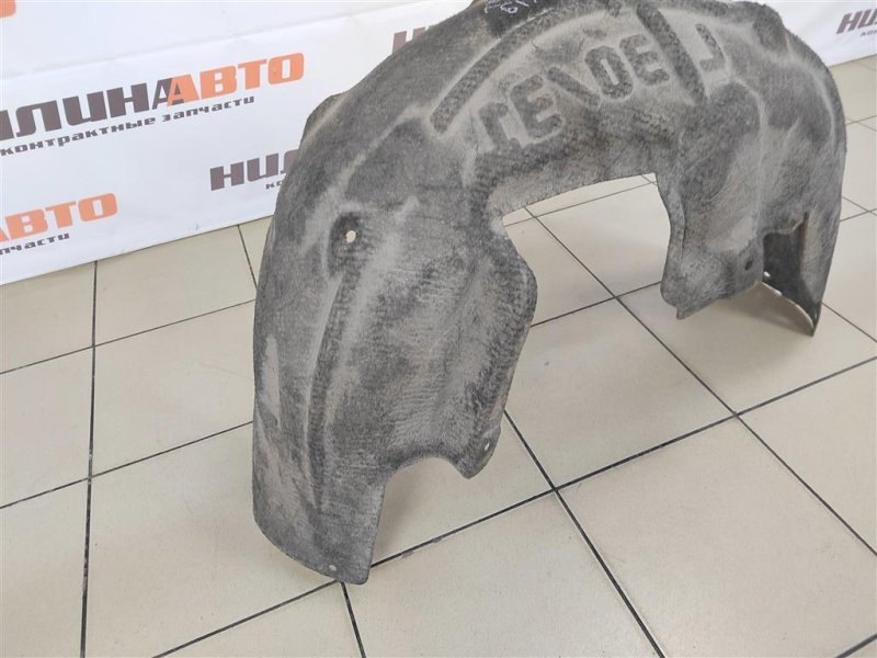 Подкрылок, 2000 рублей, Москва