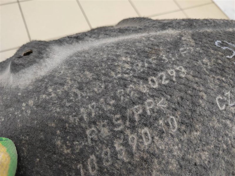 Подкрылок, 2000 рублей, Москва