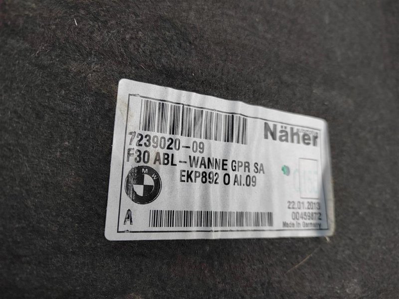 Обшивка багажника, 800 рублей, Москва